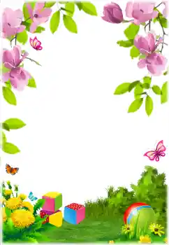 ფოტოეფექტი კატეგორიიდან ბუნებაში № 184576 ფოტოეფექტი კატეგორიიდან ბუნებაში № 184576