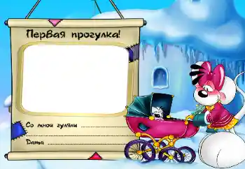 ფოტოეფექტი კატეგორიიდან სეირნობა № 41523. წარწერა ჩარჩოზე: სეირნობა ფოტოეფექტი კატეგორიიდან სეირნობა № 41523. წარწერა ჩარჩოზე: სეირნობა