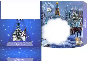 ფოტოეფექტი კატეგორიიდან სამაგიდო № 4522 ფოტოეფექტი კატეგორიიდან სამაგიდო № 4522